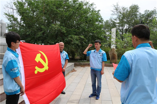 庆七一 向党献礼